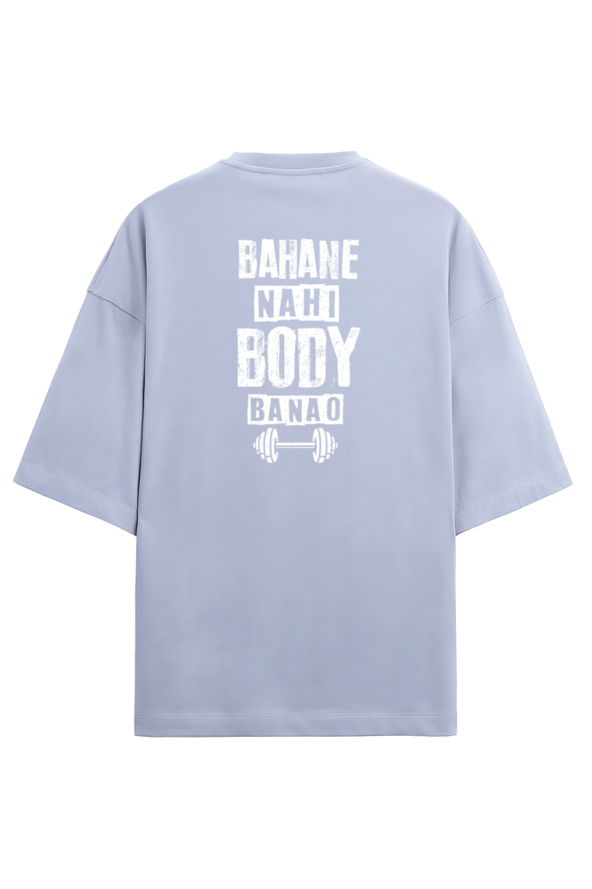 GYM-E-DARI COTTON OVERSIZED T-SHIRT